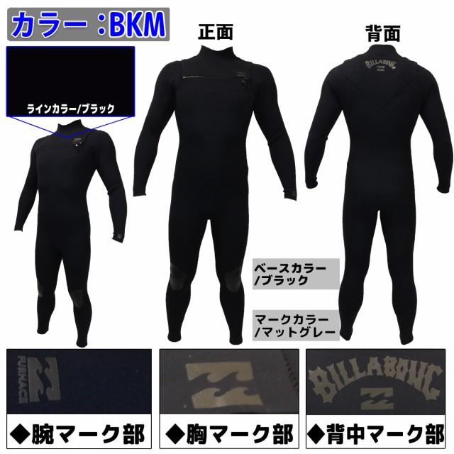 ウェットスーツ ビラボン メンズ フルスーツ ウエットスーツ 22 BILLABONG チェストジップ サーフィン バリュー 3×2ミリ 春夏用 BC018-006 日本正規品｜stradiy｜09