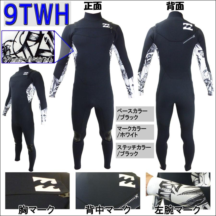 BILLABONG（ビラボン） 18 BILLABONG 2018年 春夏用バリュー 3ミリ