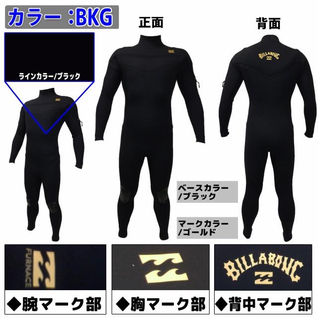 BILLABONG（ビラボン） 22 BILLABONG フルスーツ ウェットスーツ
