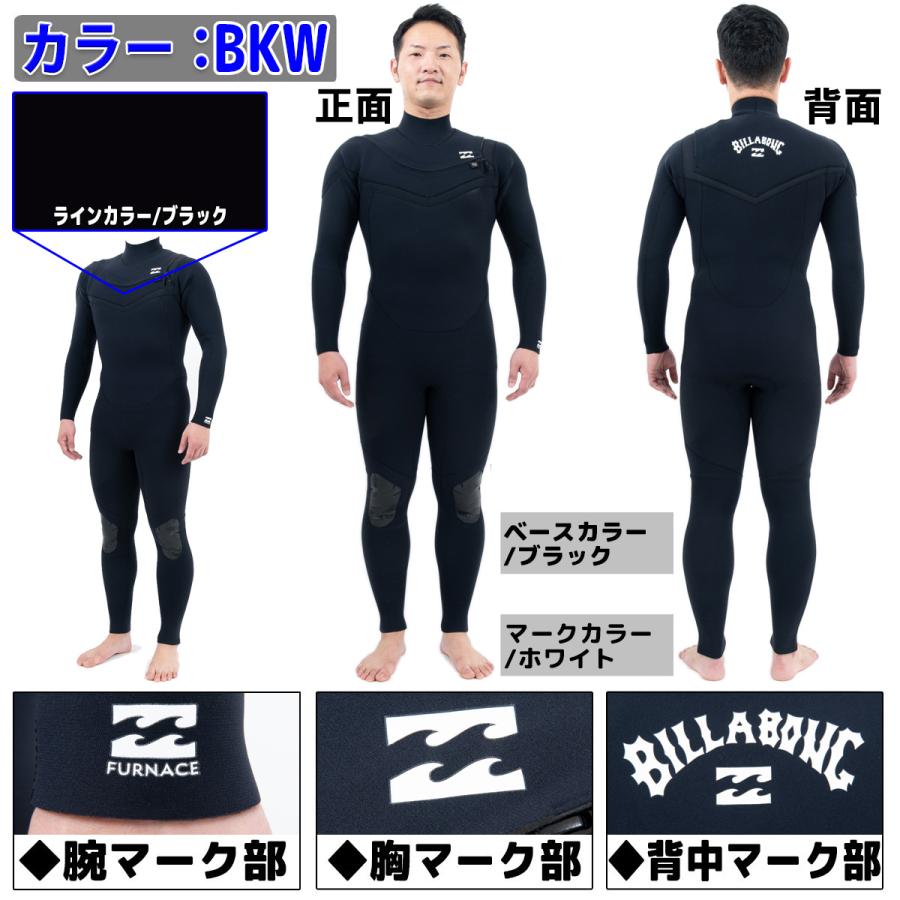 23 BILLABONG ビラボン フルスーツ ウェットスーツ ウエットスーツ ニューチェストジップ バリュー 3×2ミリ 春夏用 メンズモデル 2023年 BD018-005 日本正規品｜stradiy｜11