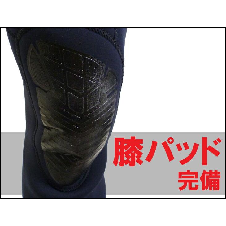 BILLABONG 23 ビラボン フルスーツ ウェットスーツ ウエットスーツ チェストジップ バリュー 3×2ミリ 春夏用 メンズモデル 2023年 BD018-007 日本正規品 : オーシャン スポーツ - 通販 - Yahoo!ショッピング BILLABONG 23 ビラボン フルスーツ ウェットスーツ ウエットスーツ チェストジップ バリュー 3×2ミリ 春夏用 メンズモデル 2023年 BD018-007 日本正規品 : オーシャン スポーツ - 通販 - Yahoo!ショッピング