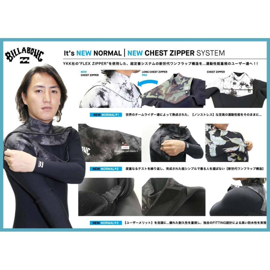 BILLABONG（ビラボン） 26 BILLABONG フルスーツ サーフィン ウエット