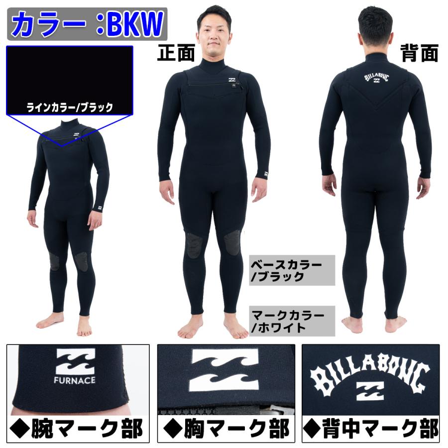 23 BILLABONG ビラボン フルスーツ ウェットスーツ ウエットスーツ チェストジップ バリュー 3×2ミリ 春夏用 メンズモデル 2023年 BD018-007 日本正規品｜stradiy｜11