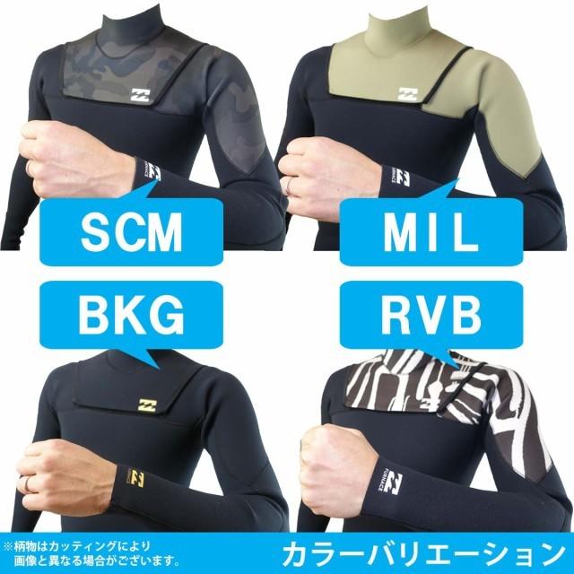 BILLABONG（ビラボン） 21 BILLABONG フルスーツ ウェットスーツ