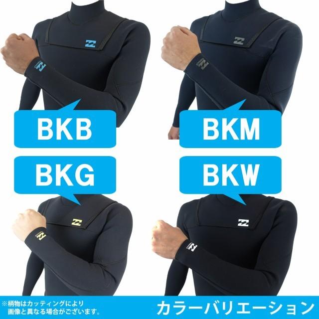 BILLABONG（ビラボン） ウェットスーツ ウエットスーツ 22 BILLABONG