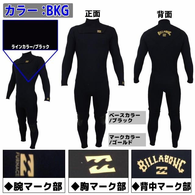 BILLABONG（ビラボン） ウェットスーツ ウエットスーツ 22 BILLABONG