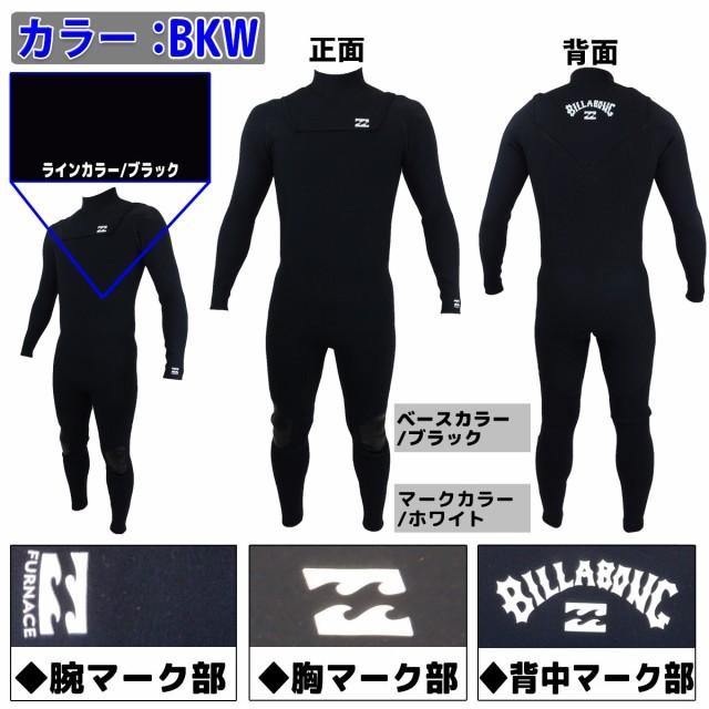 BILLABONG ウェットスーツ ビラボン ウエットスーツ 22 フルスーツ