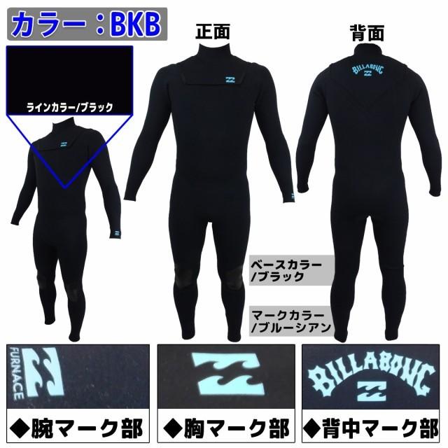 BILLABONG ウェットスーツ ビラボン ウエットスーツ 22