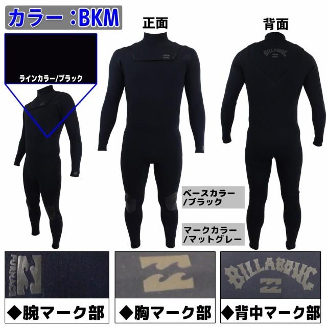 BILLABONG ブラック フルスーツ BILLABONG（ビラボン） ウェットスーツ ウエットスーツ 22 BILLABONG