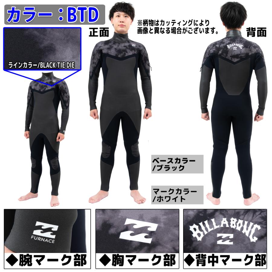 BILLABONG 24-25 ビラボン セミドライ ウェットスーツ ロング BILLABONG 24-25 ビラボン セミドライ ウェットスーツ ロング