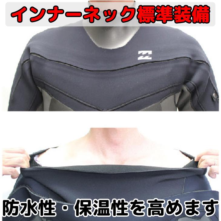 BILLABONG 24-25 ビラボン セミドライ ウェットスーツ ロング BILLABONG 24-25 ビラボン セミドライ ウェットスーツ ロング