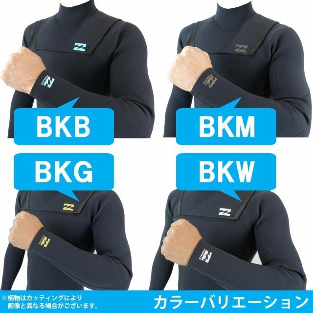 BILLABONG 22 ビラボン ロンスプ ウェットスーツ ウエット