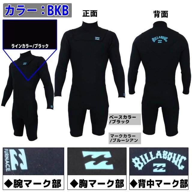 BILLABONG/ビラボン　ロンスプ　M BILLABONG ビラボン SALYT DAYZ 2mm BD013-884 ロングスリーブ