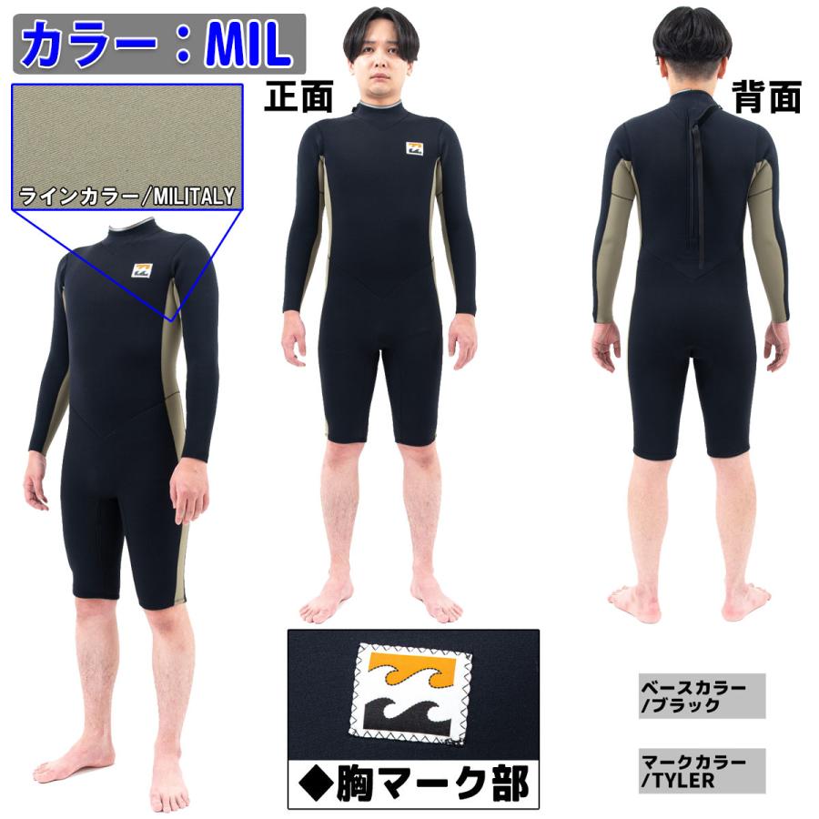 BILLABONG ロンスプ2ミリウェットスーツ Mサイズ定価¥23,100 BILLABONG（ビラボン） 23 BILLABONG ロンスプ ウェットスーツ