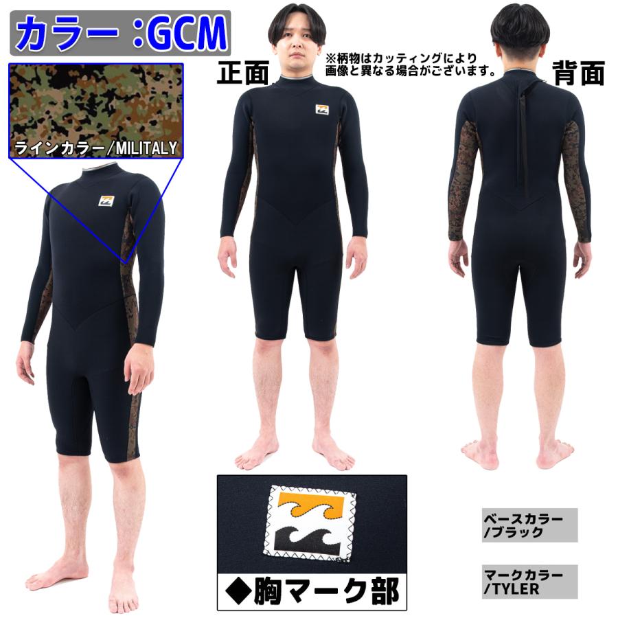 BILLABONG（ビラボン） 23 BILLABONG ロンスプ ウェットスーツ