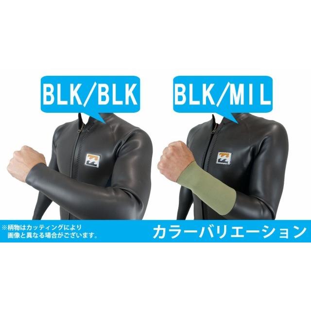 ビラボン(billabong)ロングジョン・タッパーセット ビラボン(billabong)ロングジョン・タッパーセット マリン