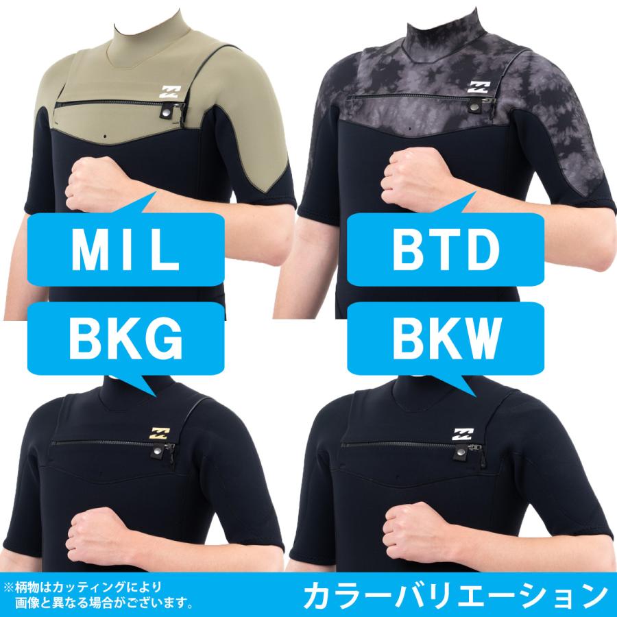 23 BILLABONG ビラボン シーガル ウェットスーツ ウエットスーツ チェストジップ バリュー 3×2ミリ 春夏用 メンズモデル 2023年 BD018-053 日本正規品｜stradiy｜05