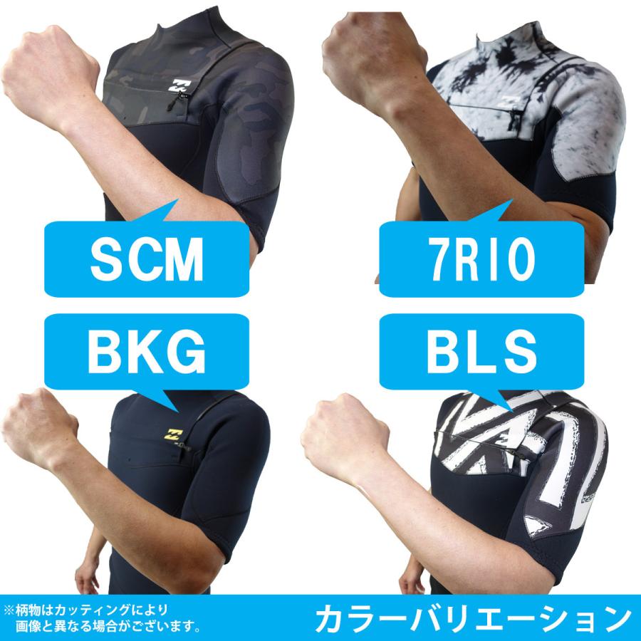 BILLABONG シーガル ブラックLサイズ BILLABONG 25 ビラボン シーガル ウェットスーツ ウエットスーツ