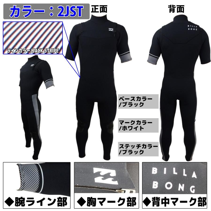 BILLABONG シーガル ブラックLサイズ 楽天市場】24 BILLABONG ビラボン シーガル サーフィン ウェット