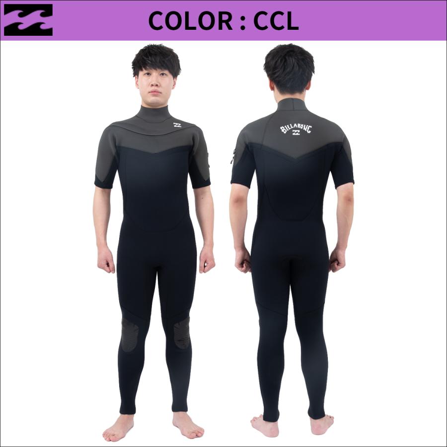 BILLABONG 24 ビラボン シーガル メンズ ロングチェストジップ BILLABONG 24 ビラボン シーガル メンズ ロングチェストジップ