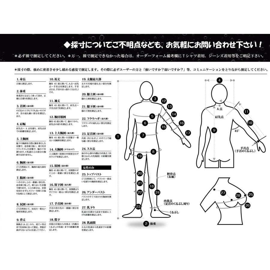 BILLABONG（ビラボン） スプリング ウェットスーツ ウエットスーツ