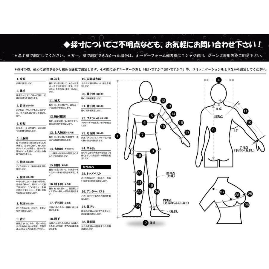 BILLABONG（ビラボン） 22 BILLABONG スプリング ウェットスーツ