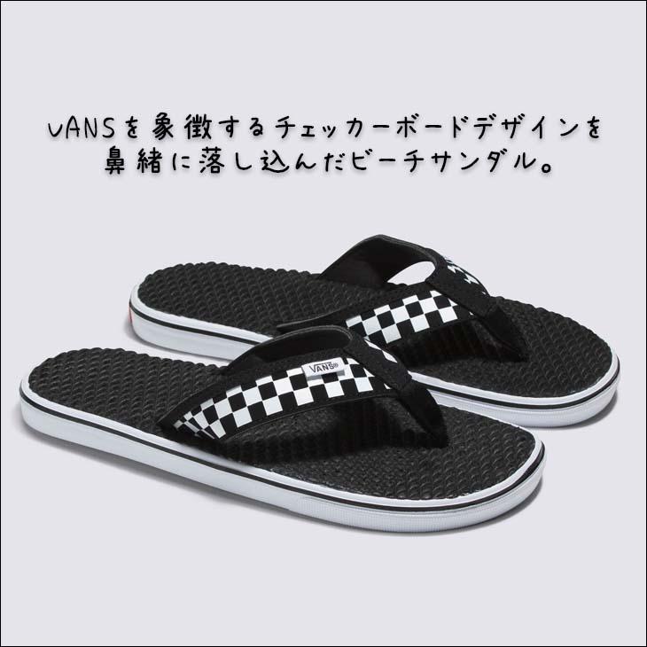 【VANS】MTE LaCosta/チェッカーボード ラコスタ ライドスライド 25 VANS ヴァンズ ビーチサンダル MTE LA COSTA LITE ラコスタ