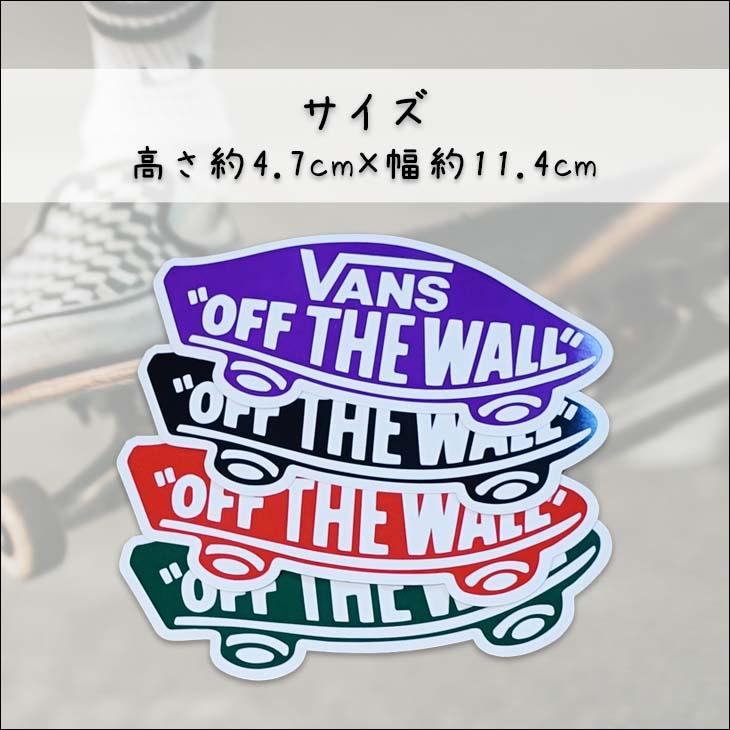 VANS ヴァンズ ステッカー 11.4cm シール スケボー スケートボード