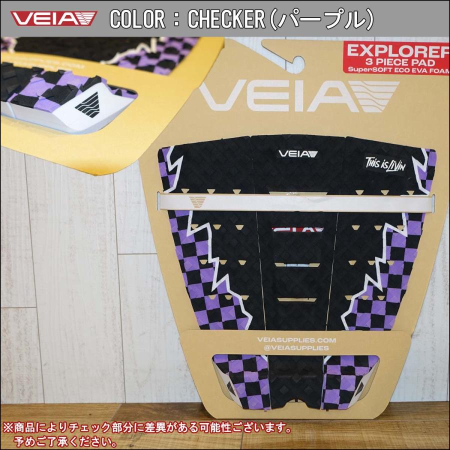 VEIA ヴェイア ベイア デッキパッド Explorer 3 Piece Pad 2