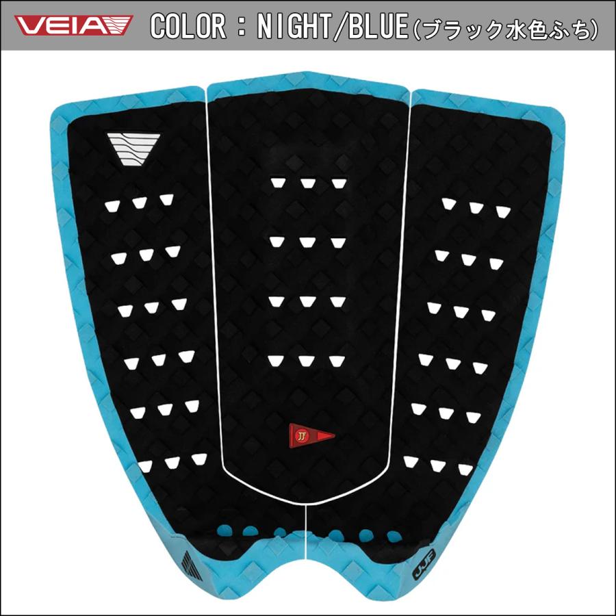 VEIA ヴェイア ベイア デッキパッド JJF Round Tail Pro Pad ジョン
