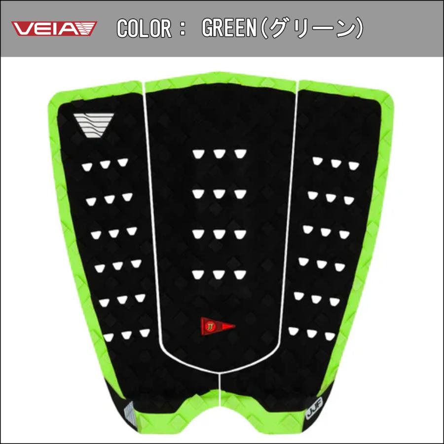 VEIA ヴェイア ベイア デッキパッド JJF Squash Tail Pro Pad