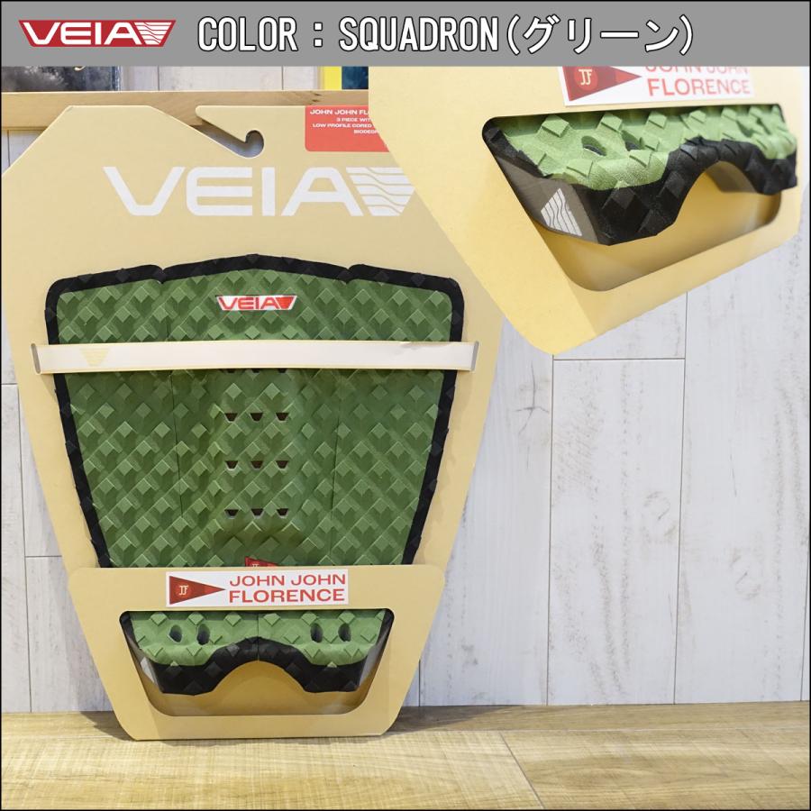 【新作穴あきver. 】即発送！66枚(ハーフ12枚)ホワイトホールデッキパッド VEIA ヴェイア ベイア デッキパッド JJF Squash Tail Pro Pad ジョン