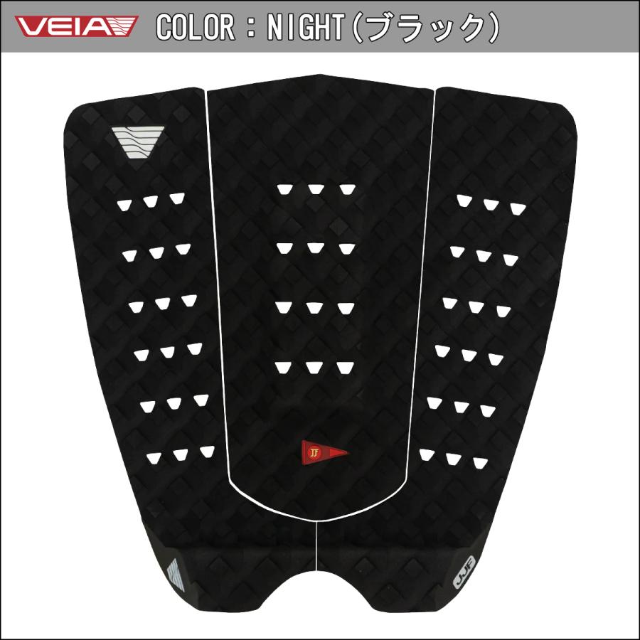 VEIA ヴェイア ベイア デッキパッド JJF Squash Tail Pro Pad ジョン