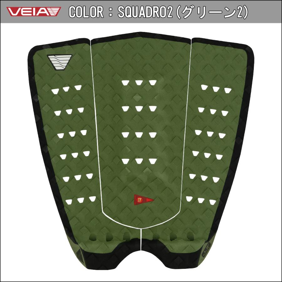 VEIA ヴェイア ベイア デッキパッド JJF Squash Tail Pro Pad ジョン