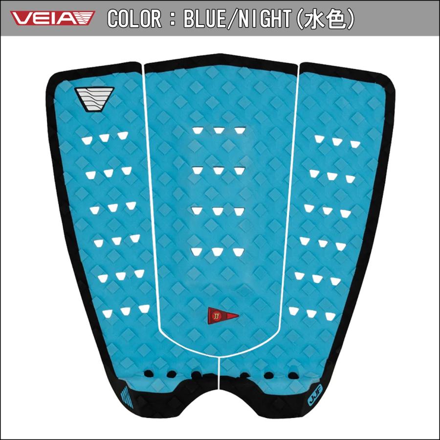 VEIA ヴェイア ベイア デッキパッド JJF Squash Tail Pro Pad ジョン