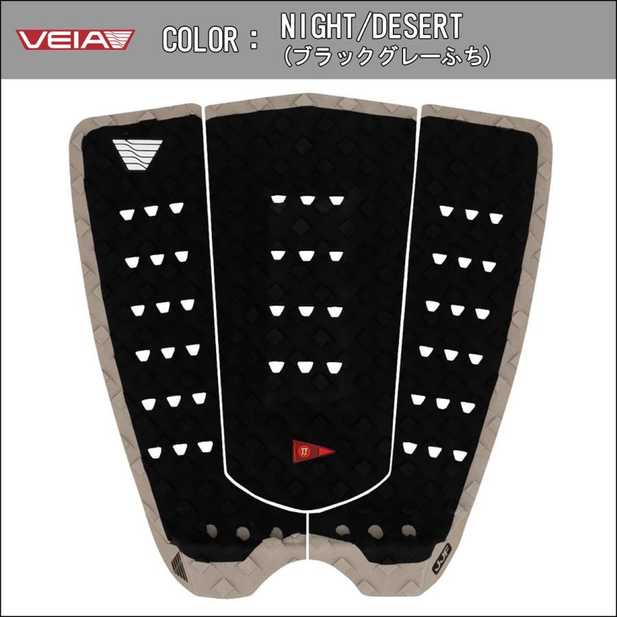 VEIA ヴェイア ベイア デッキパッド JJF Squash Tail Pro Pad ジョン