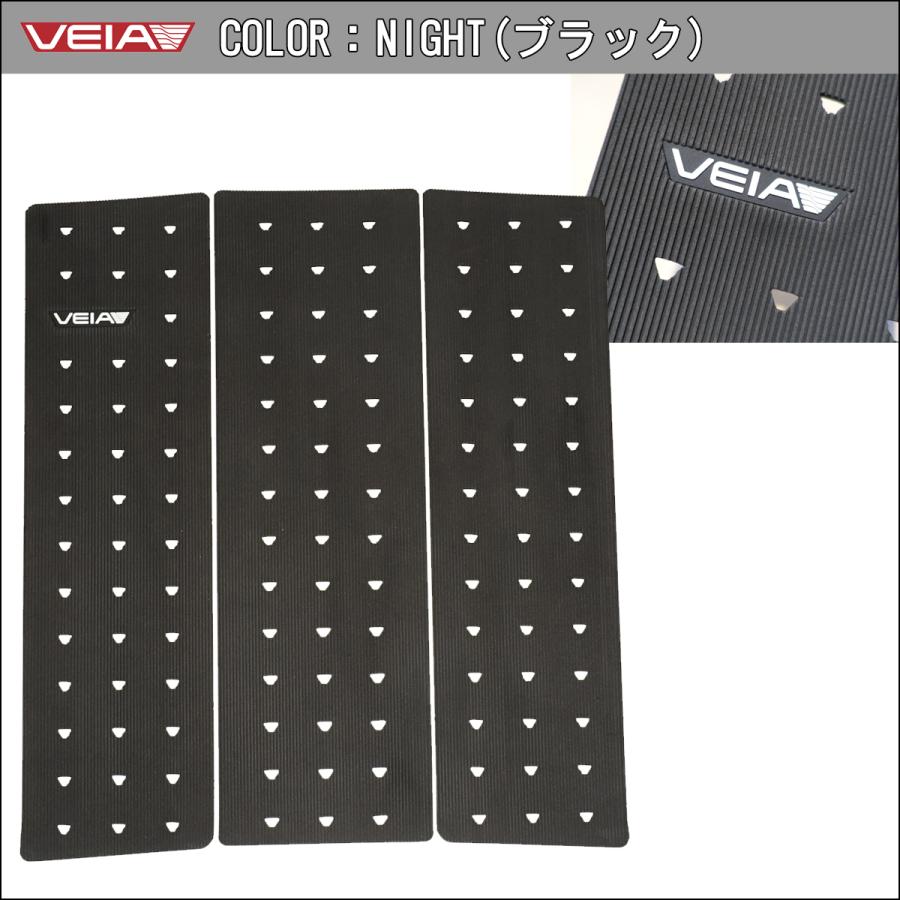 VEIA ヴェイア ベイア デッキパッド フロントパッド Explorer Front