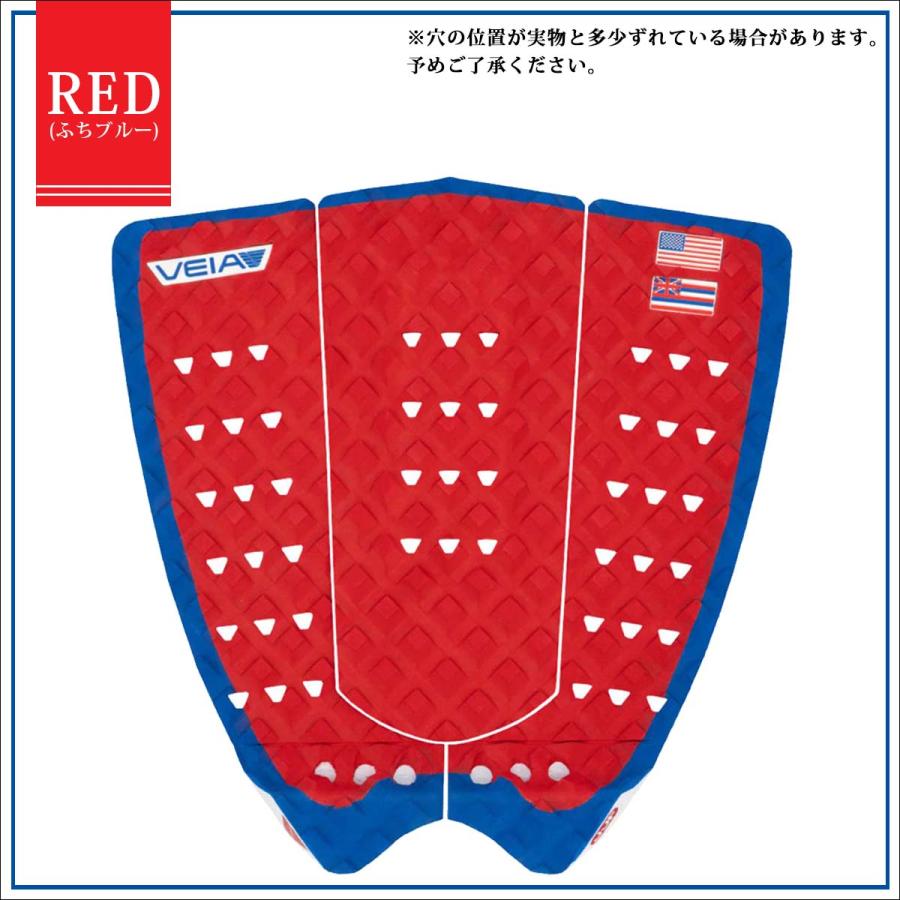 VEIA ヴェイア ベイア デッキパッド JJF ROUND TAIL PRO USA PAD