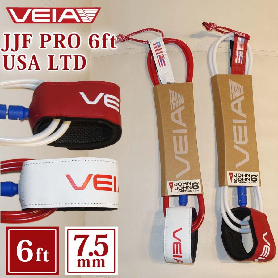 VEIA ヴェイア ベイア リーシュコード JJF PRO 6ft USA LTD 7.5mm