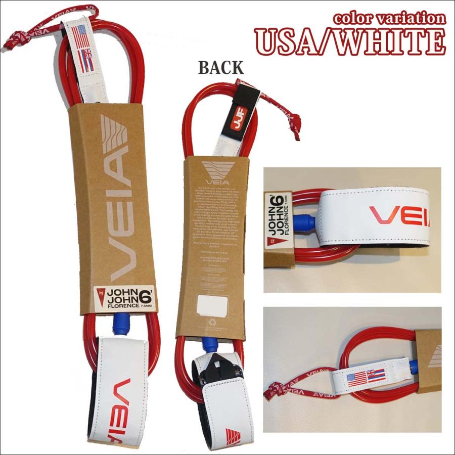 VEIA ヴェイア ベイア リーシュコード JJF PRO 6ft USA LTD 7.5mm