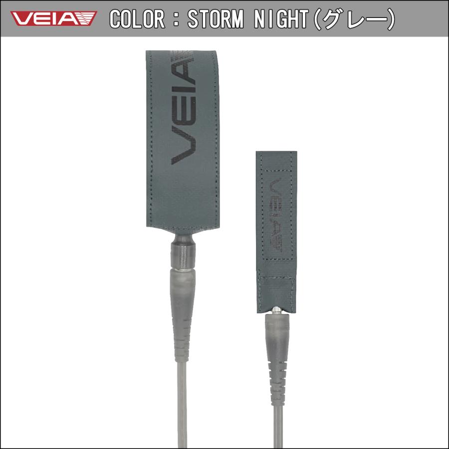 リーシュコード VEIA ヴェイア ベイア リッシュコード パワーコード