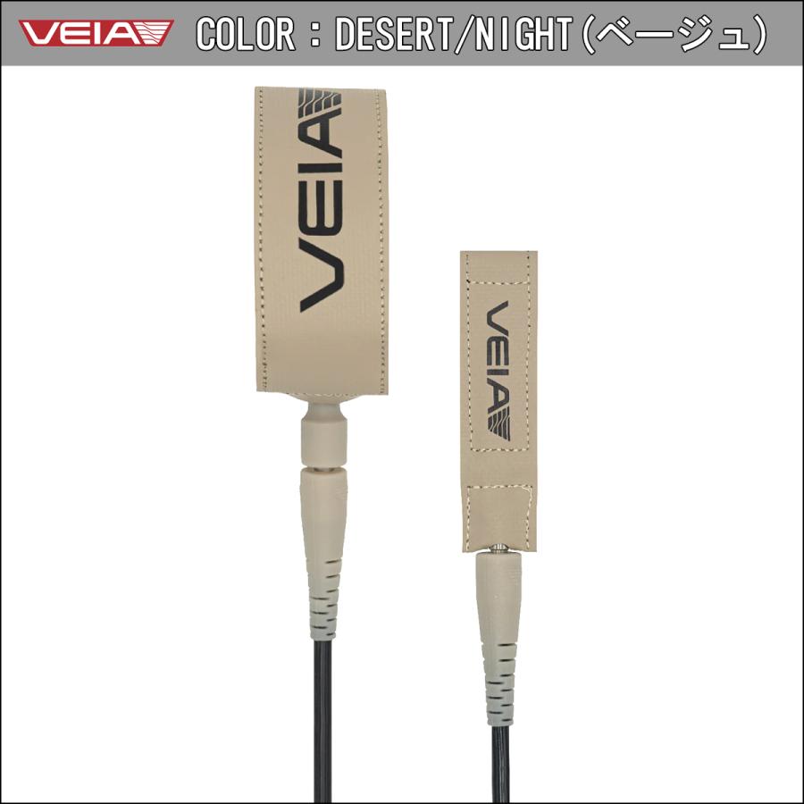 VEIA ヴェイア ベイア リーシュコード JJF Pro LEASH 8' BIGWAVE 8ft