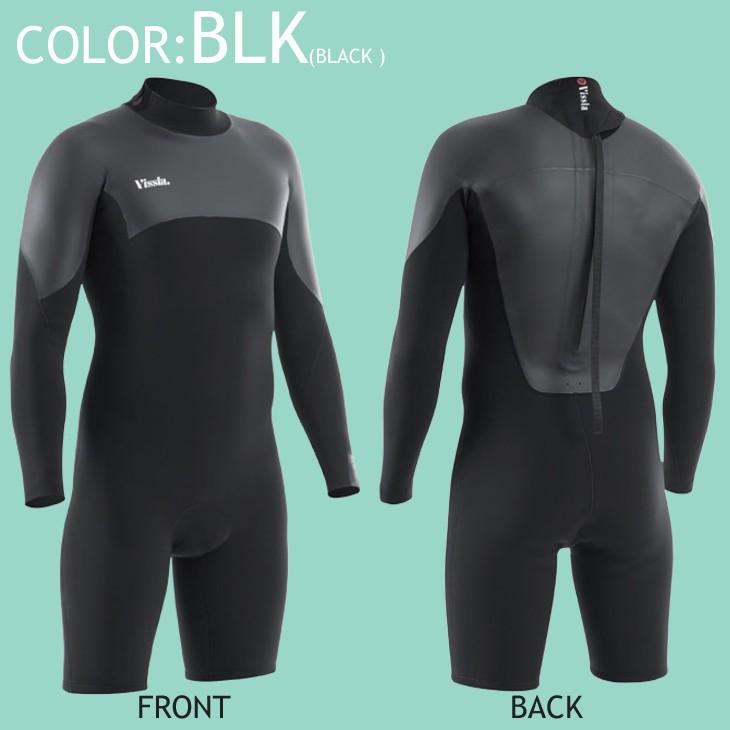 VISSLA（ヴィスラ） 19 VISSLA ロンスプ ウェットスーツ ウエット