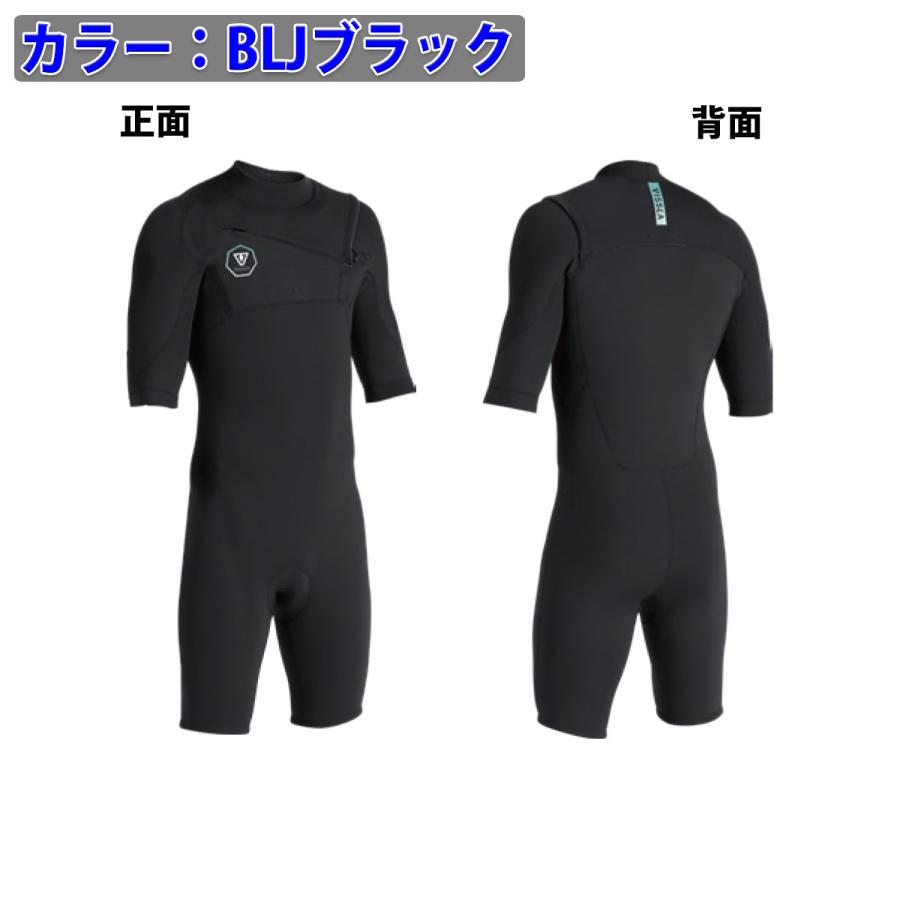 vissla スプリングウェットスーツ サイズS 7 Seas Wetsuits – VISSLA JAPAN 公式オンラインストア