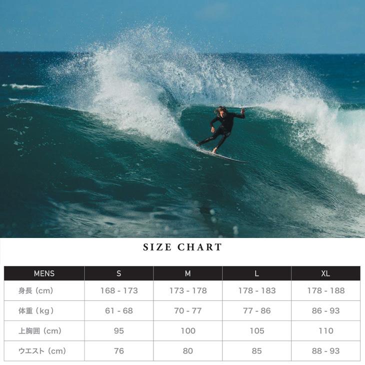 VISSLA（ヴィスラ） 20 VISSLA ビスラ スプリング ウェットスーツ