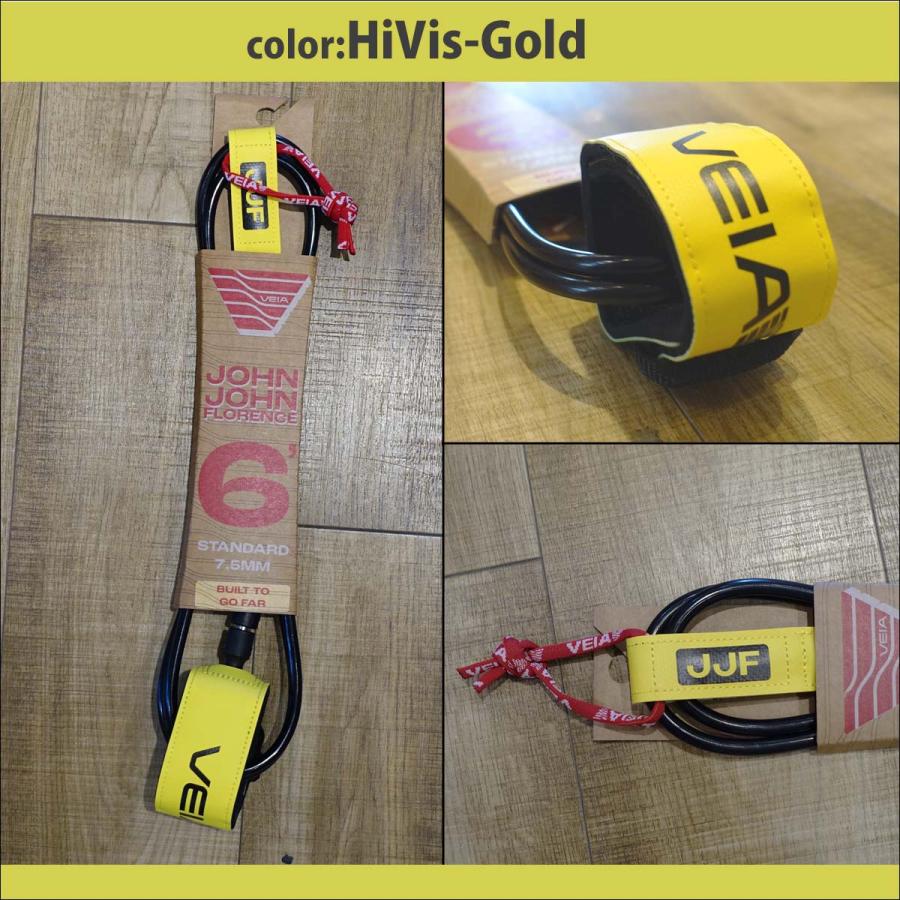 VEIA ヴェイア ベイア リーシュコード JJF Pro 6' Leash 6ft 7.5mm
