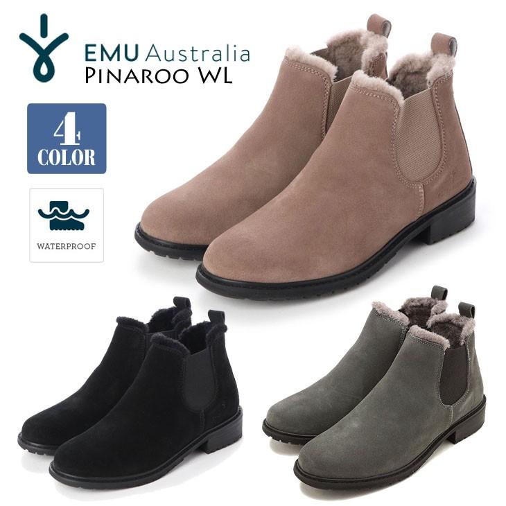 Emu Australia エミュー オーストラリア サイドゴアブーツ レインブーツ シープスキン スエード 保温 防水 レディース Pinaroo Wl 品番 W 日本正規品 W オーシャン スポーツ 通販 Yahoo ショッピング