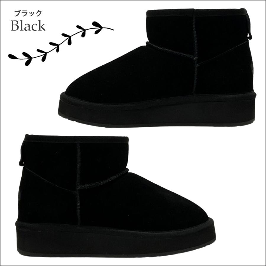 EMU Australia エミュー ムートン ブーツ カウスエード メリノウール