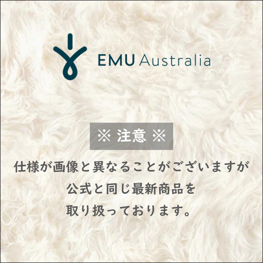 EMU Australia エミュー スリッポン 厚底 ムートン ブーツ シープ