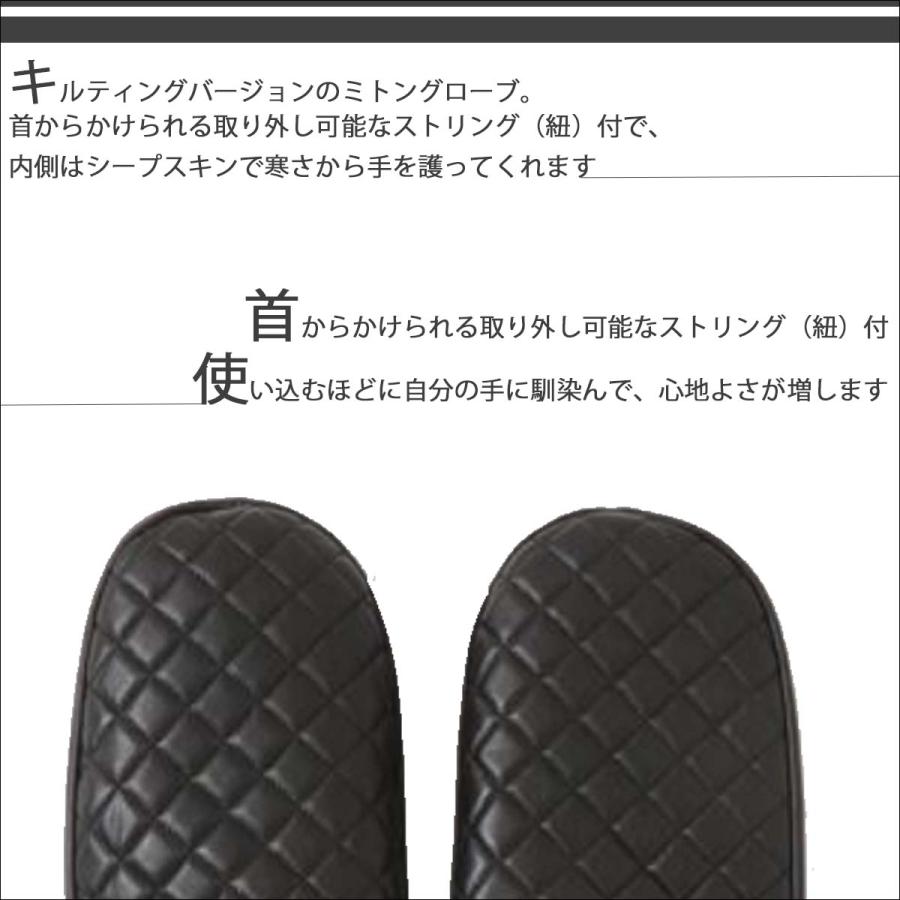 EMU Australia エミュー オーストラリア ミトングローブ Margaret